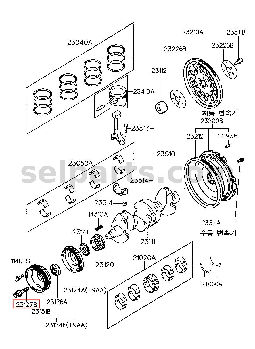 Genuine BOLT-CRANKSHAFT for Kia Sportage #231272F000