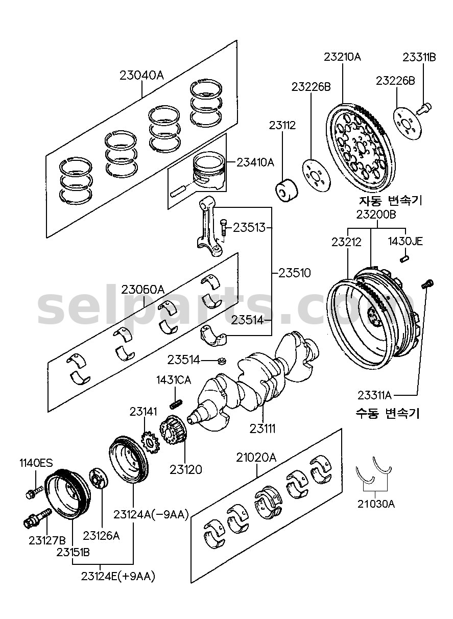 Genuine ROD ASSY-CONNECTING for Hyundai Grand Starex #2351025210