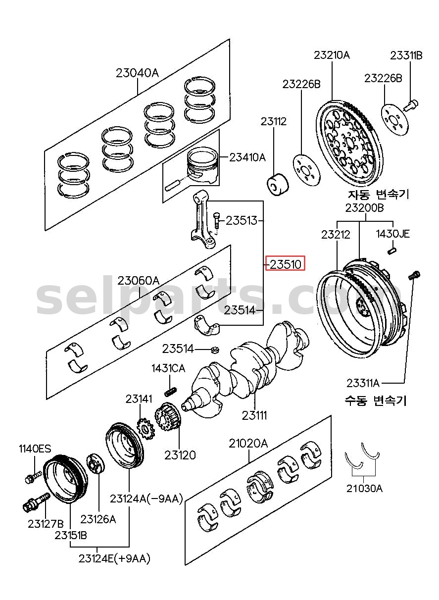 Genuine ROD ASSY - CONNECTING for Kia MOHAVE 16 (2016-2019) #235103A100