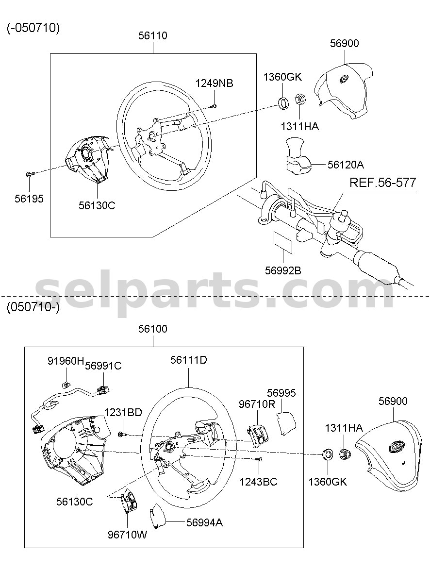 Genuine EXTENSION WIRE(LH) for Hyundai Sonata #56190C2900