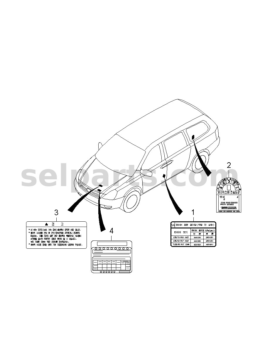 Genuine SENSOR - PHOTO & AUTOMATIC LIGHT for Kia MOHAVE 16 (2016-2019) #972534D000