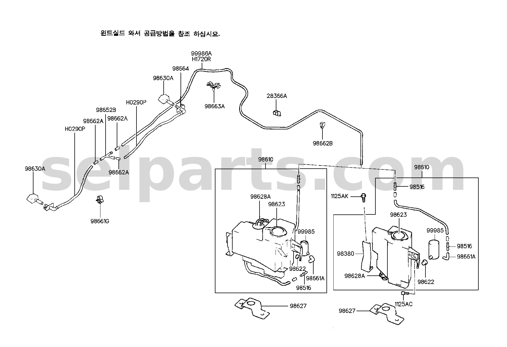 Genuine RESERVOIR & PUMP ASSY-WASHER for Hyundai Sonata #98610E6000